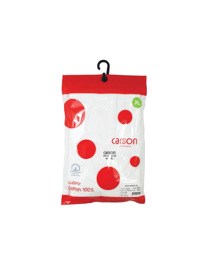 เสื้อกล้ามเด็กชาย