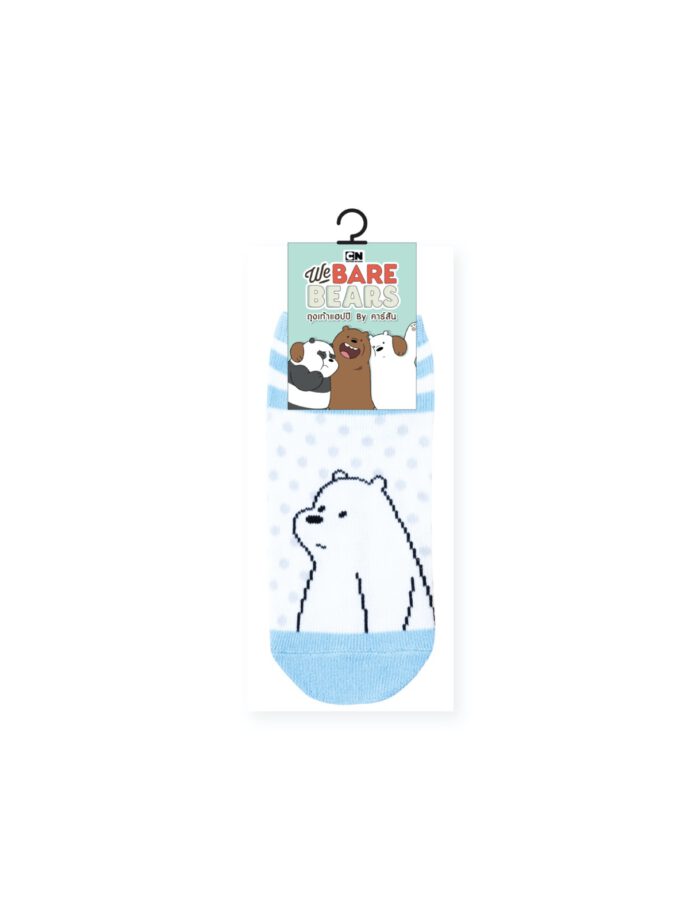ถุงเท้าแฟชั่น We bare bears