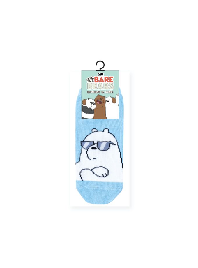 ถุงเท้าแฟชั่น We bare bears