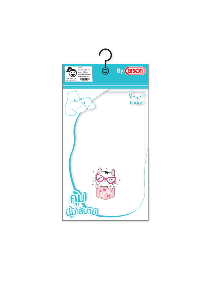 กางเกงกันโป๊เด็กหญิงลายการ์ตูน เนื้อผ้า Cotton Mix