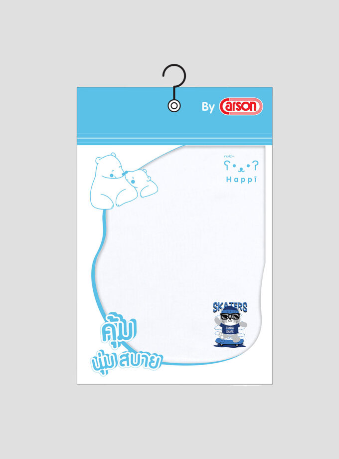 เสื้อกล้ามเด็กชายลายการ์ตูน สีขาว แพ็ค 1 ตัว